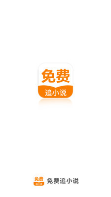 开云app登录入口